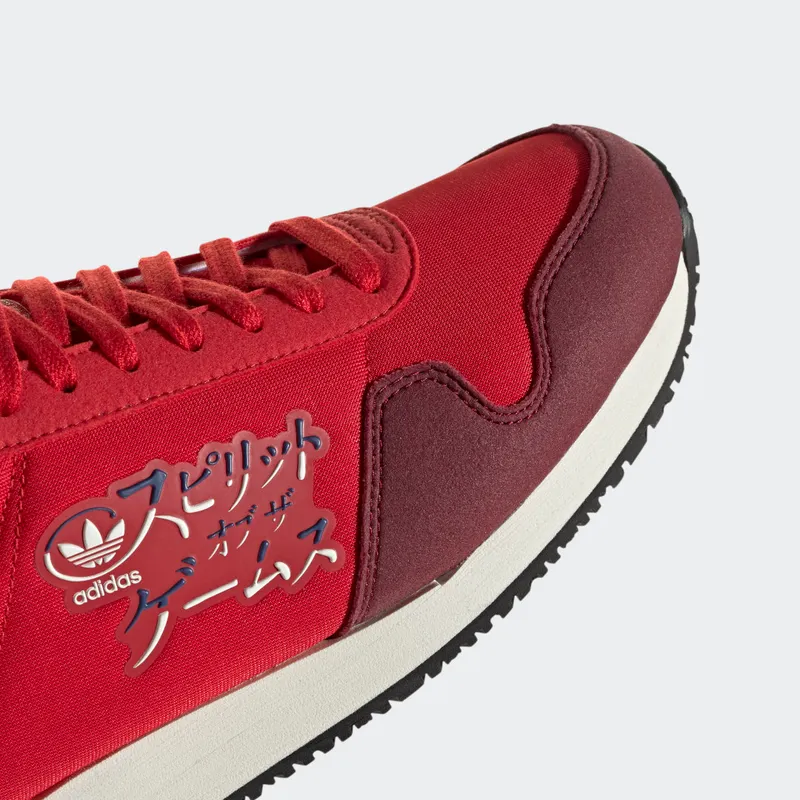 adidas-spirit-of-the-games FV2045