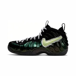 Nike Air Foamposite Pro ‘Mummy Duck’: Oregon-exclusive wordt retail op 16 november