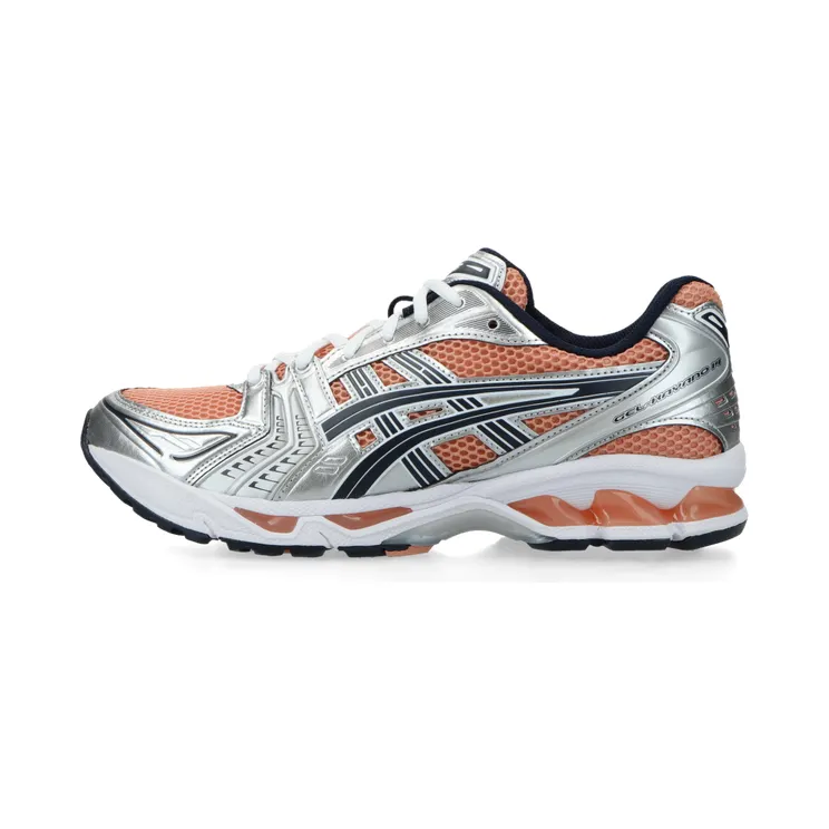 asics-gel-kayano 1203A537-201