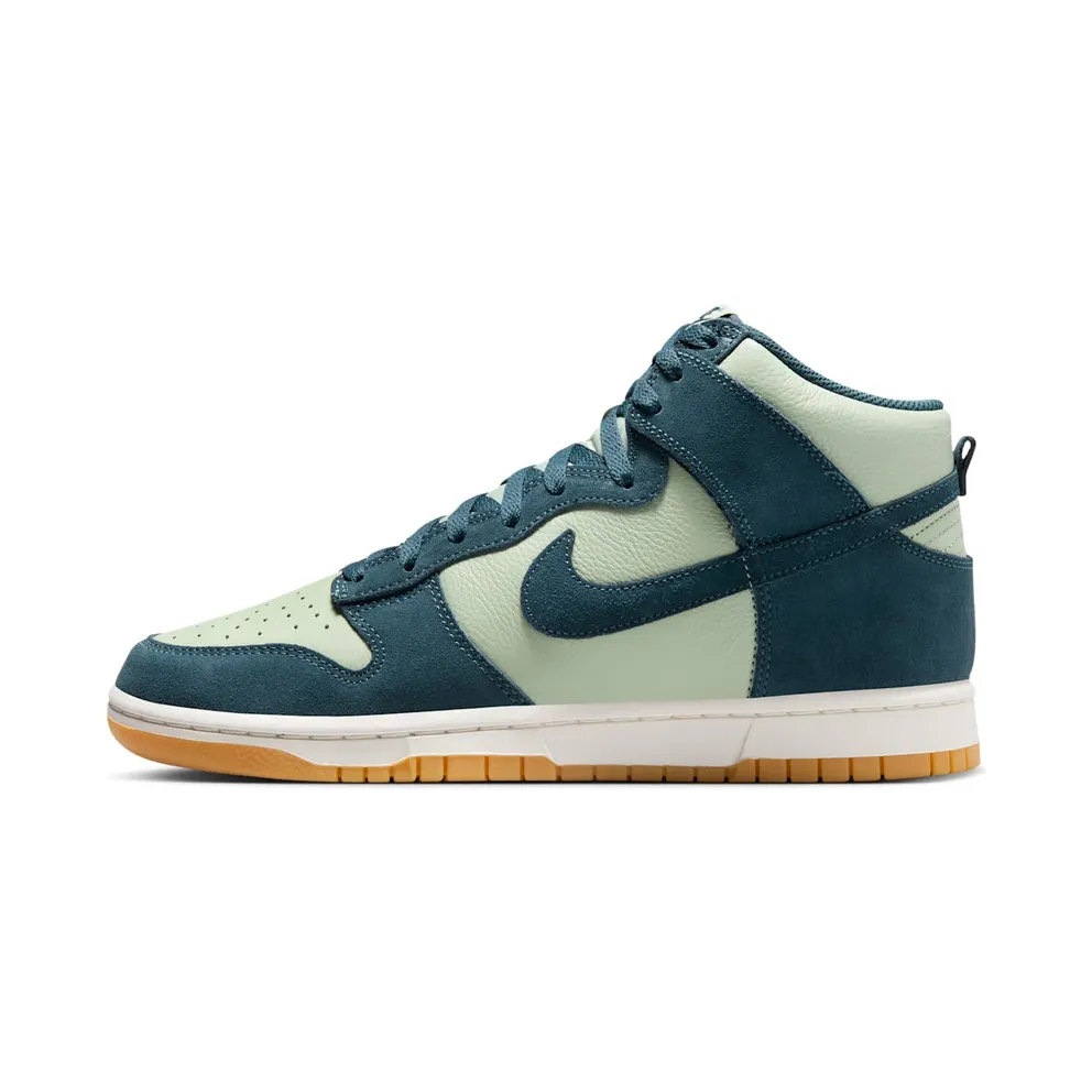 Nike Dunk High Retro SE Jade Horizon Phantom Gum Yellow Armory Navy (FZ4739-300)