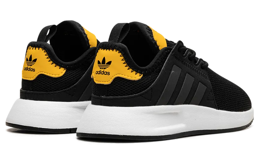 adidas-x-plr F97450