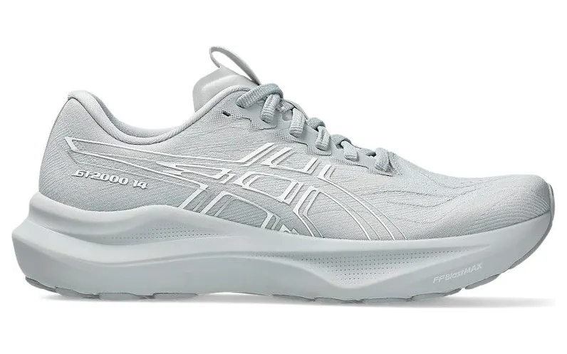 asics-gt-2000-2 1012B843-020