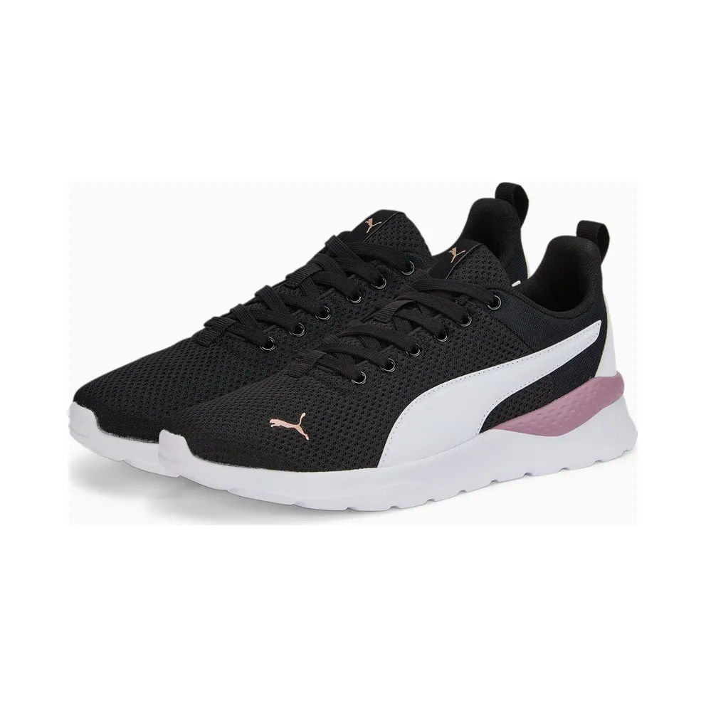 Puma Anzarun Lite Pink/Black/White (37112836)