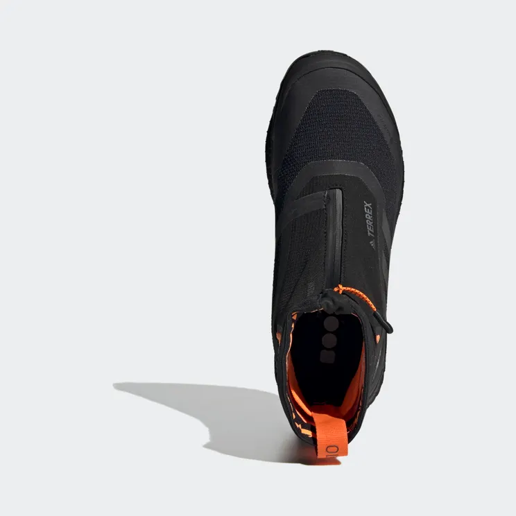 adidas-terrex FU7217