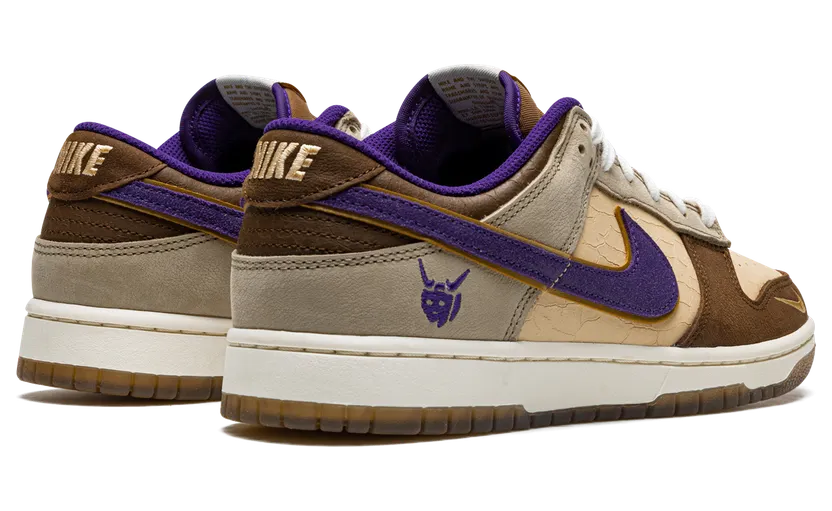 nike-dunk DQ5009-268