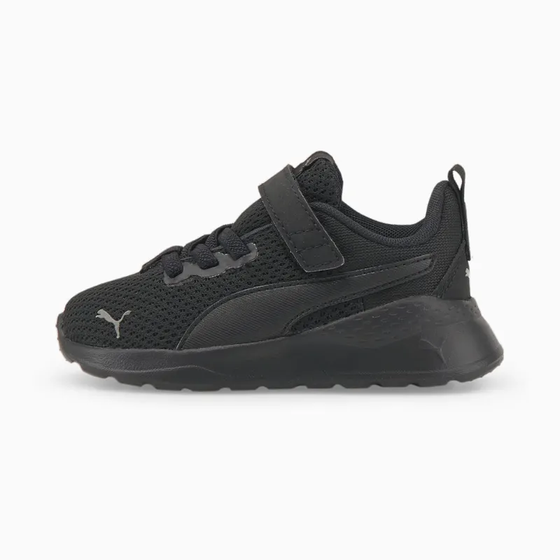 PUMA Anzarun Lite Babies’ Black/Ultra Gray (372010-10)