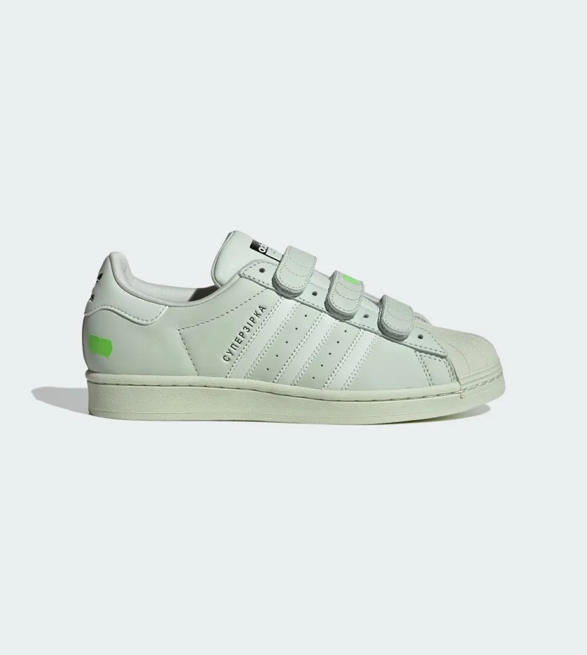 adidas Superstar x KSENIASCHNAIDER Linen Green / Linen Green / Core Black (IE4608)