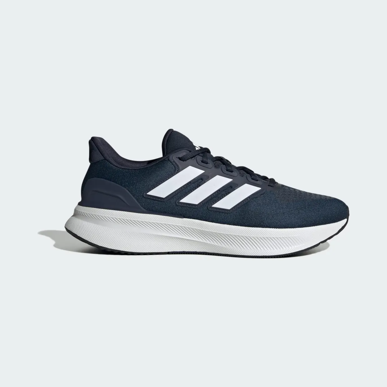 adidas-ultrarun IE8792