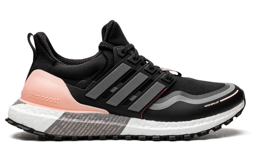 adidas-ultraboost FU9465