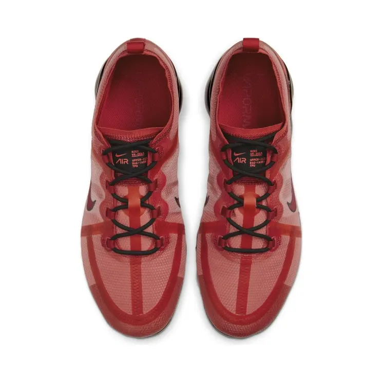 nike-air-vapormax AR6631-600