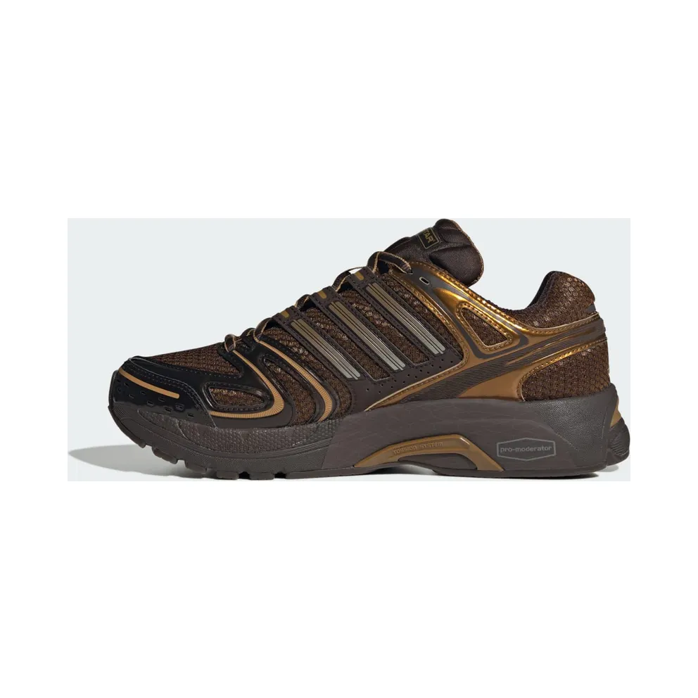 Adidas ADISTAR CONTROL 5 Shoes Bronze Strata / Aurora Coffee / Dark Brown (KI1458)