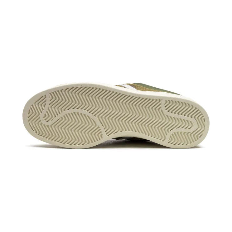adidas-campus ID7950