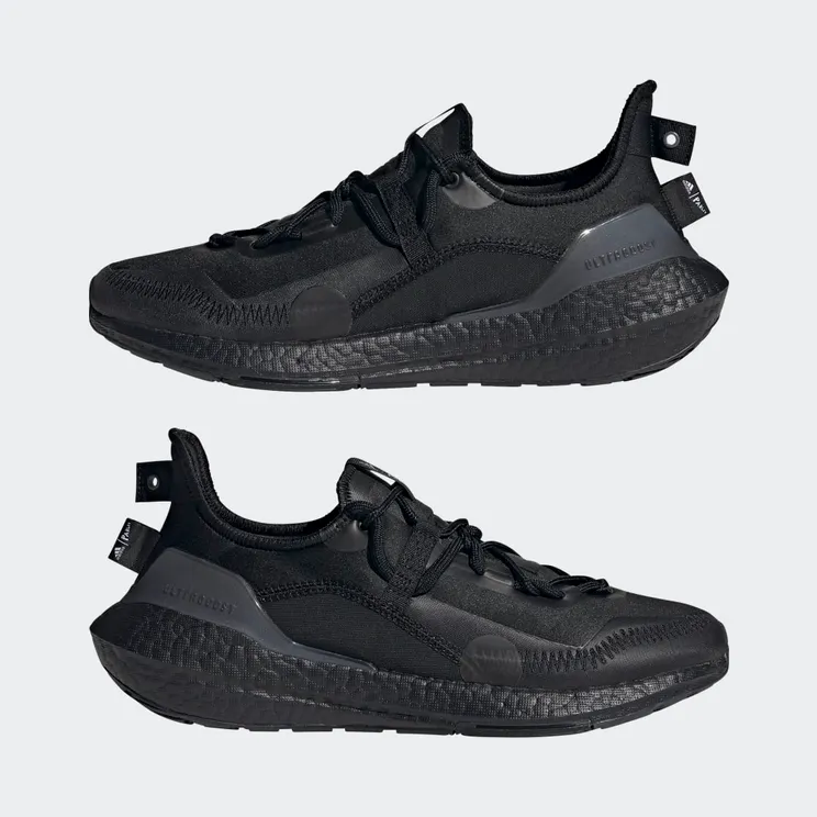 adidas-ultraboost H01177