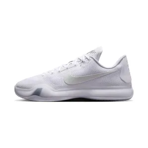 Nike Kobe 10 Elite Protro Low Halo “White / Multi-Colour” (IO3415-100)