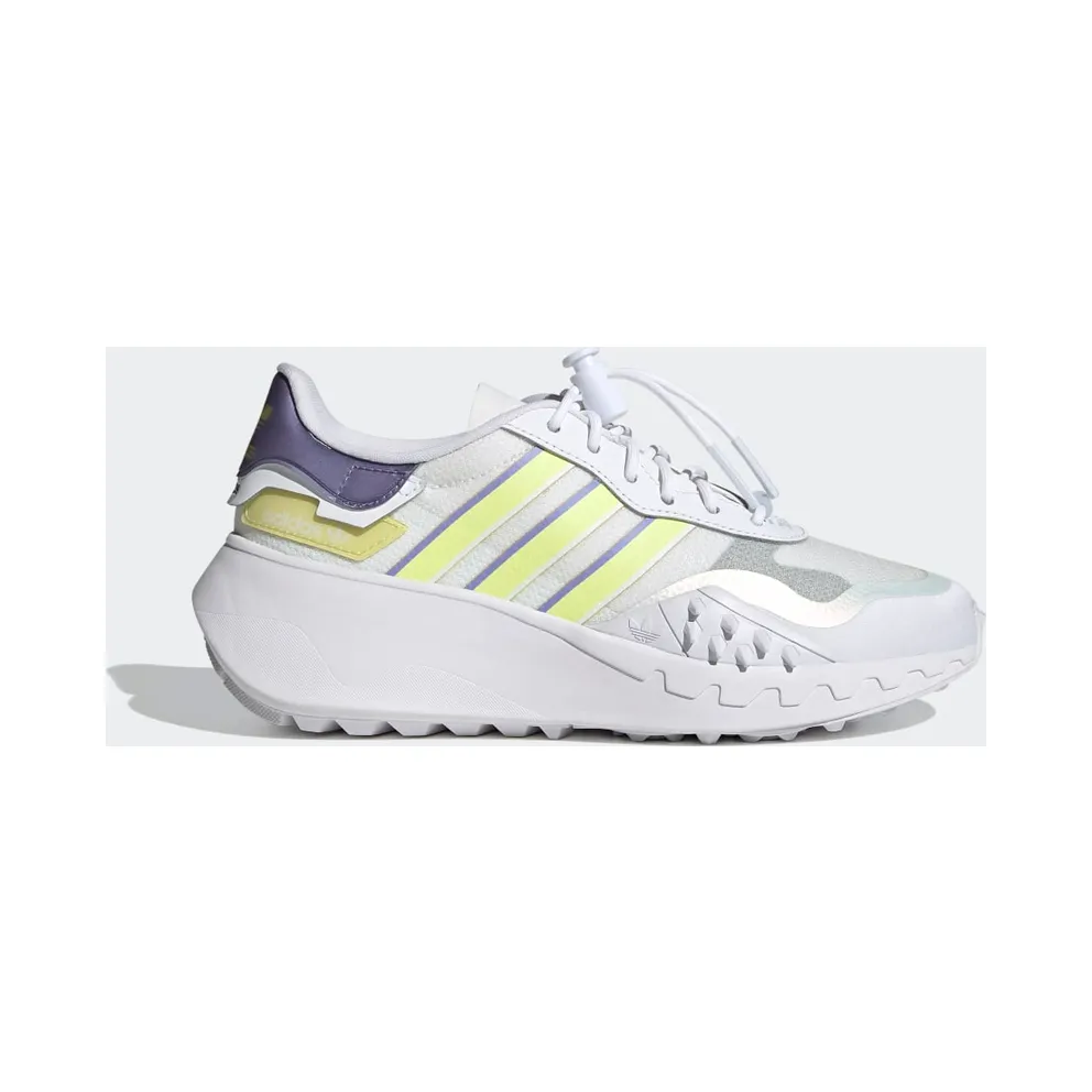 adidas Choigo Schuh Cloud White / Pulse Yellow / Light Purple (H04324)