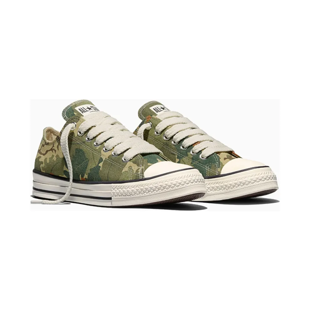 Converse Chuck Taylor All Star Beige (A22299C)