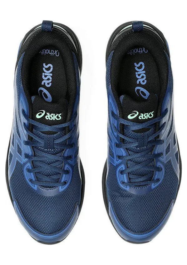 asics-gel-quantum 1203A601-401