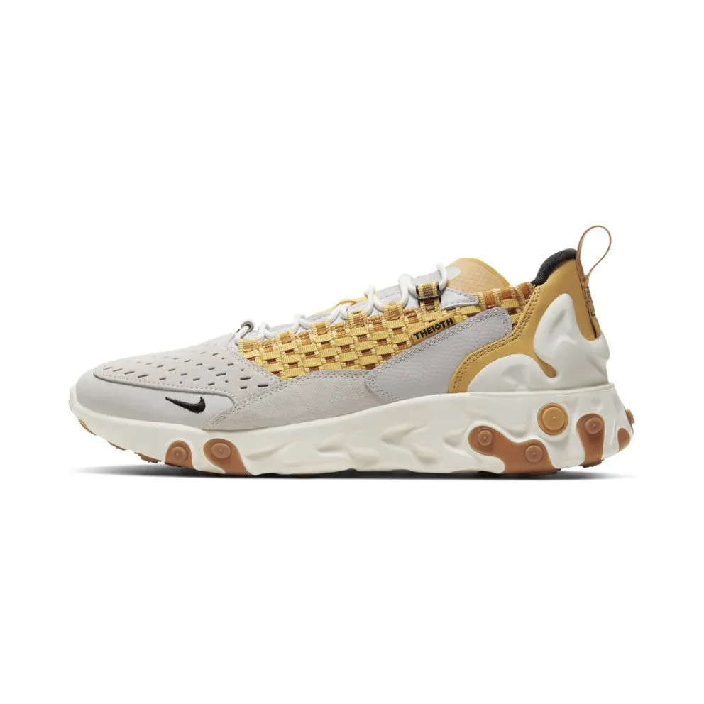 Nike React Sertu Honeycomb (2020) (AT5301-003)