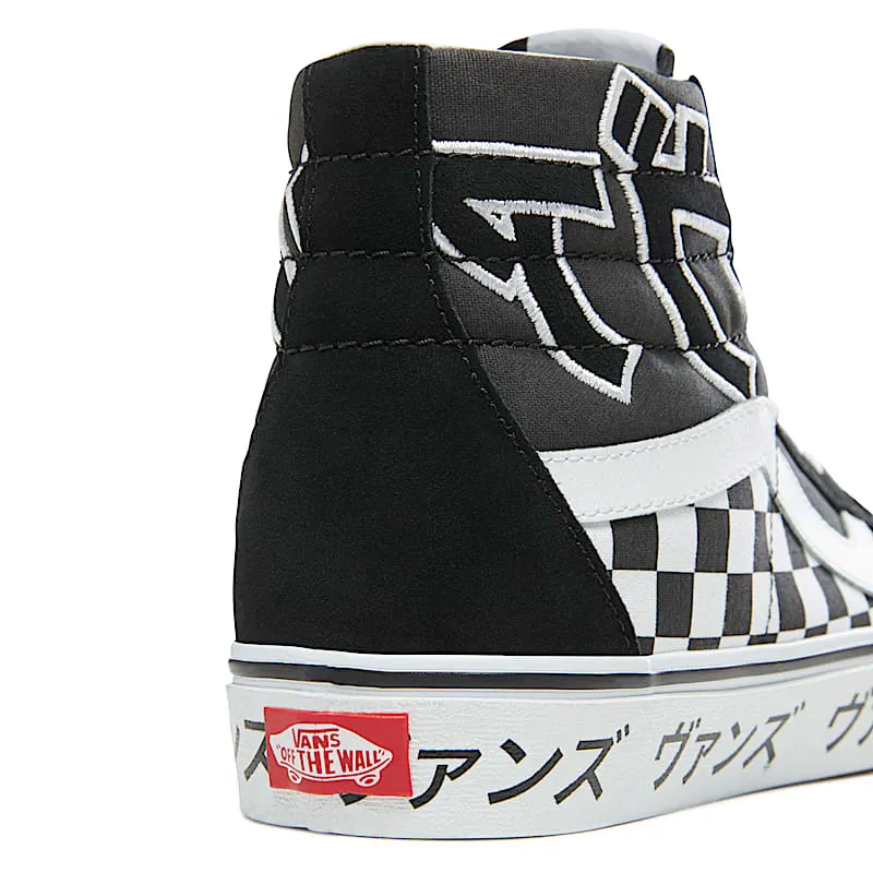 Vans Sk8-Hi Japanese Type Black White Black/White (VN0A2XSBSJZ)