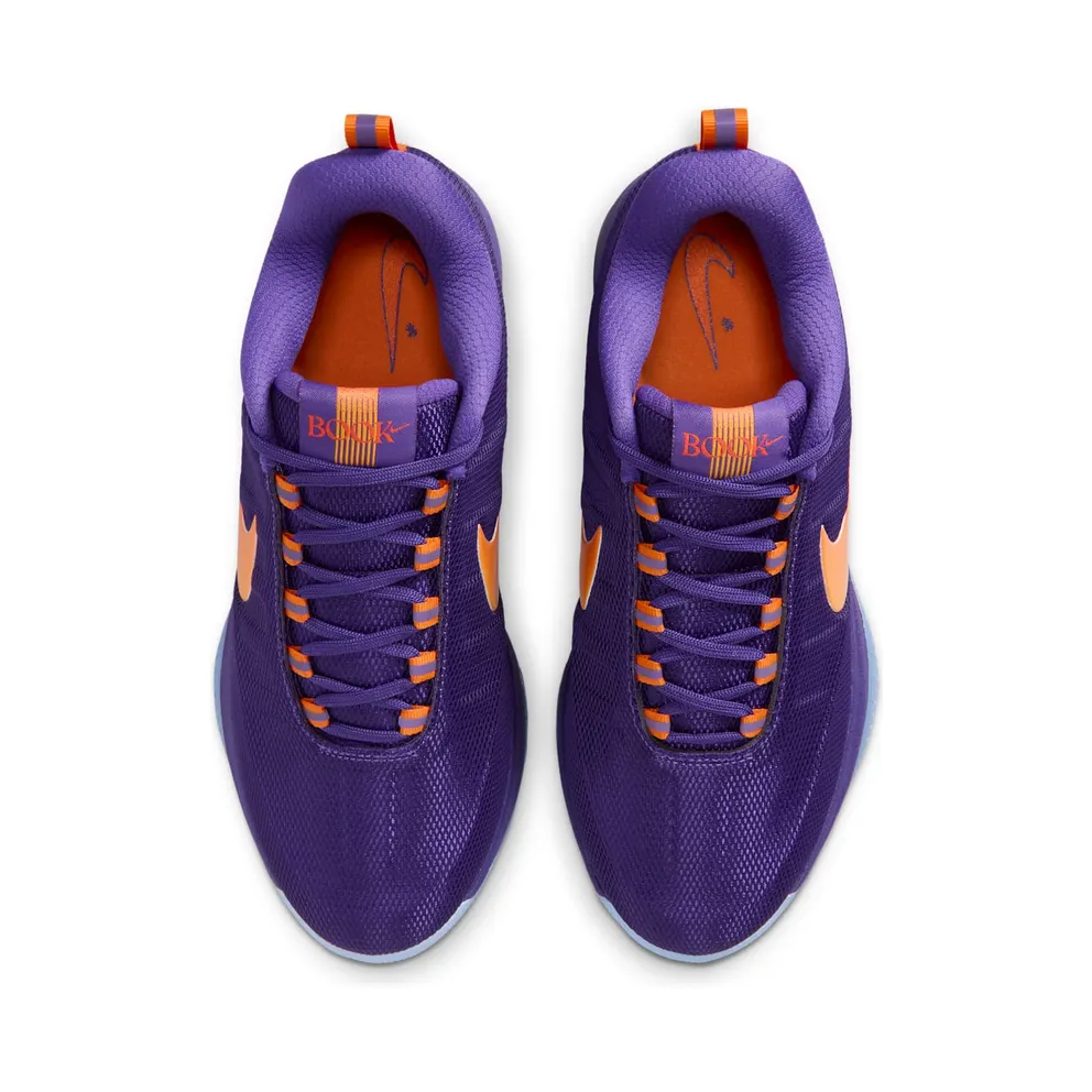 Nike Book 2 “Sunburst” (FZ7013-500)