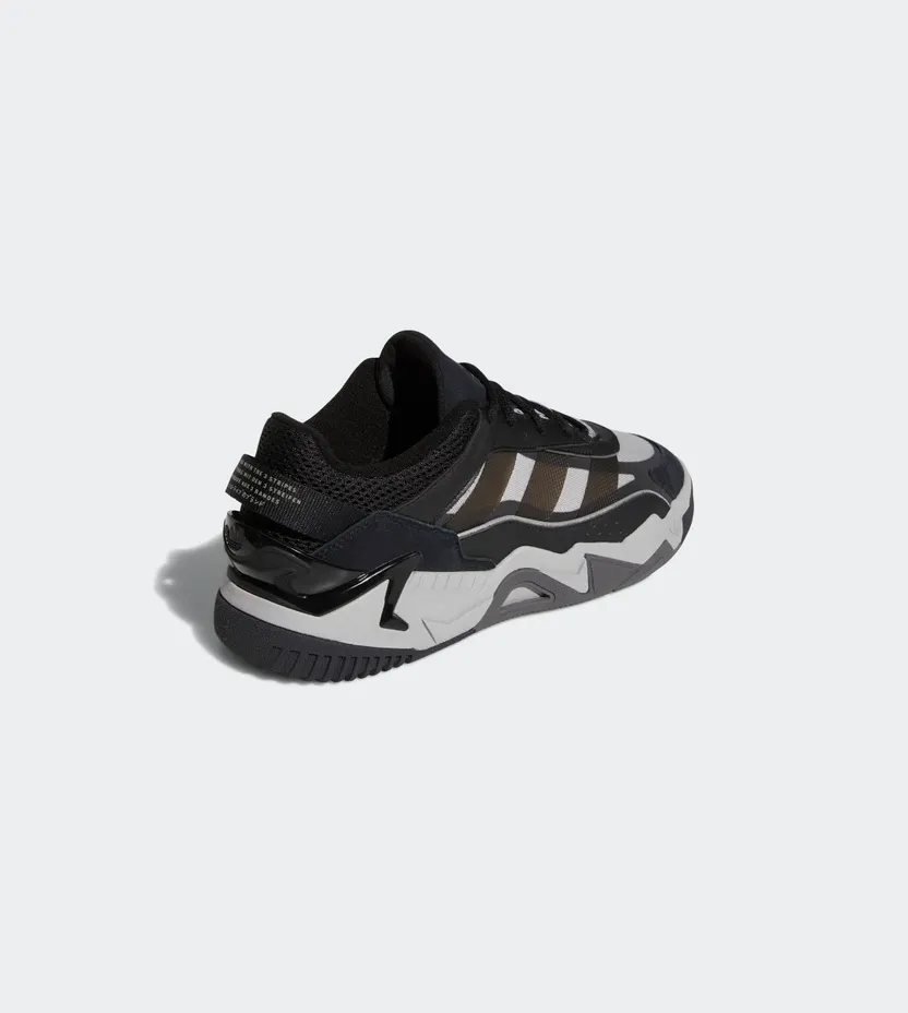 adidas-niteball GZ3625