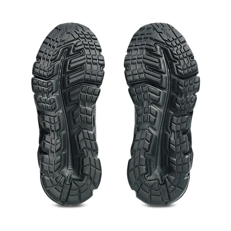 asics-gel-quantum 1204A185-002