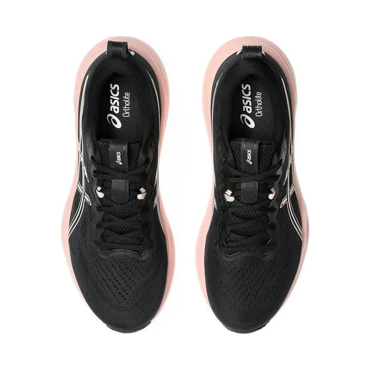 asics-gel-pulse 1012B755-001