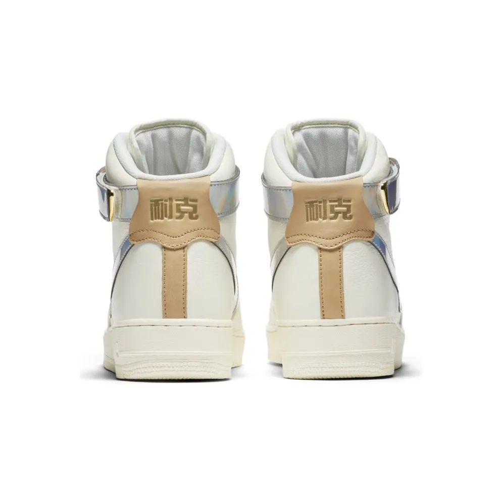 Nike Air Force 1 High The Bund (AV2039-100)