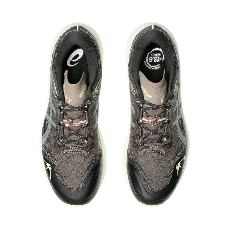 asics-fuji-attack 1011B889-020