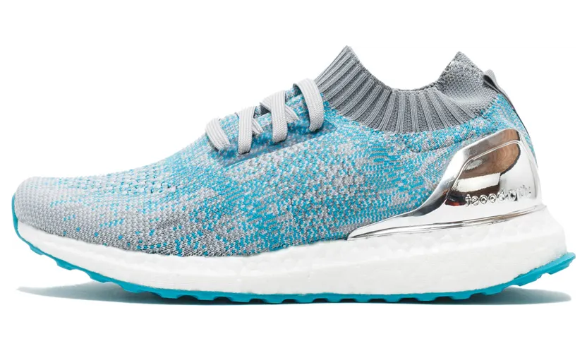 Adidas Ultra Boost Uncaged Kolor Grey (BY2544)