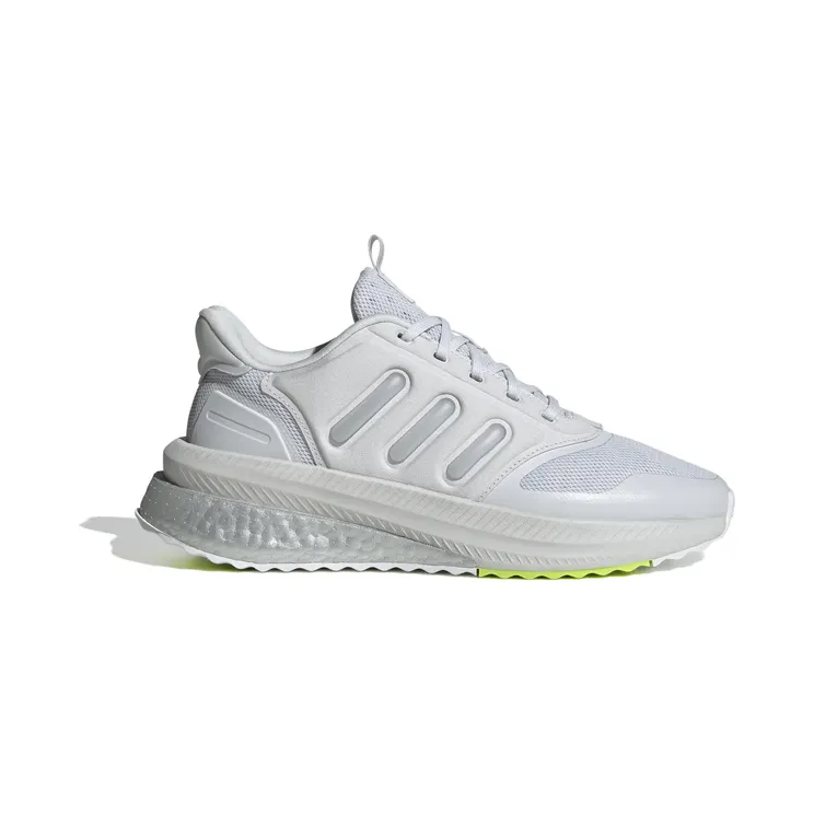 Adidas X Plr Grey (ID9620)