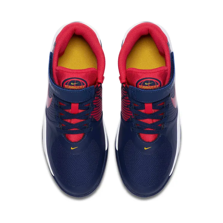 nike-team-hustle-d-9 BV2952-400