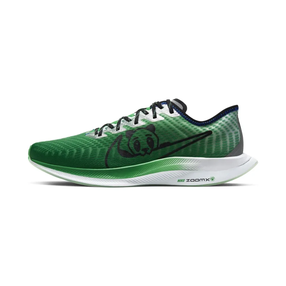 Nike Zoom Pegasus Turbo 2 Doernbecher (2019) Green/Black-White (CV8077-300)