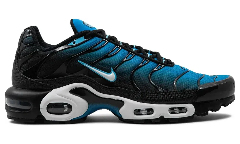 Nike Air Tuned Max Grijs (DM0032)