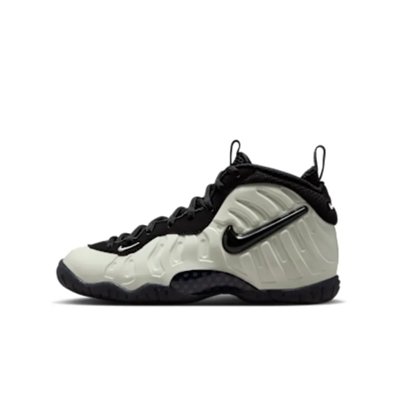 Nike Little Posite Pro (IV7559-100)