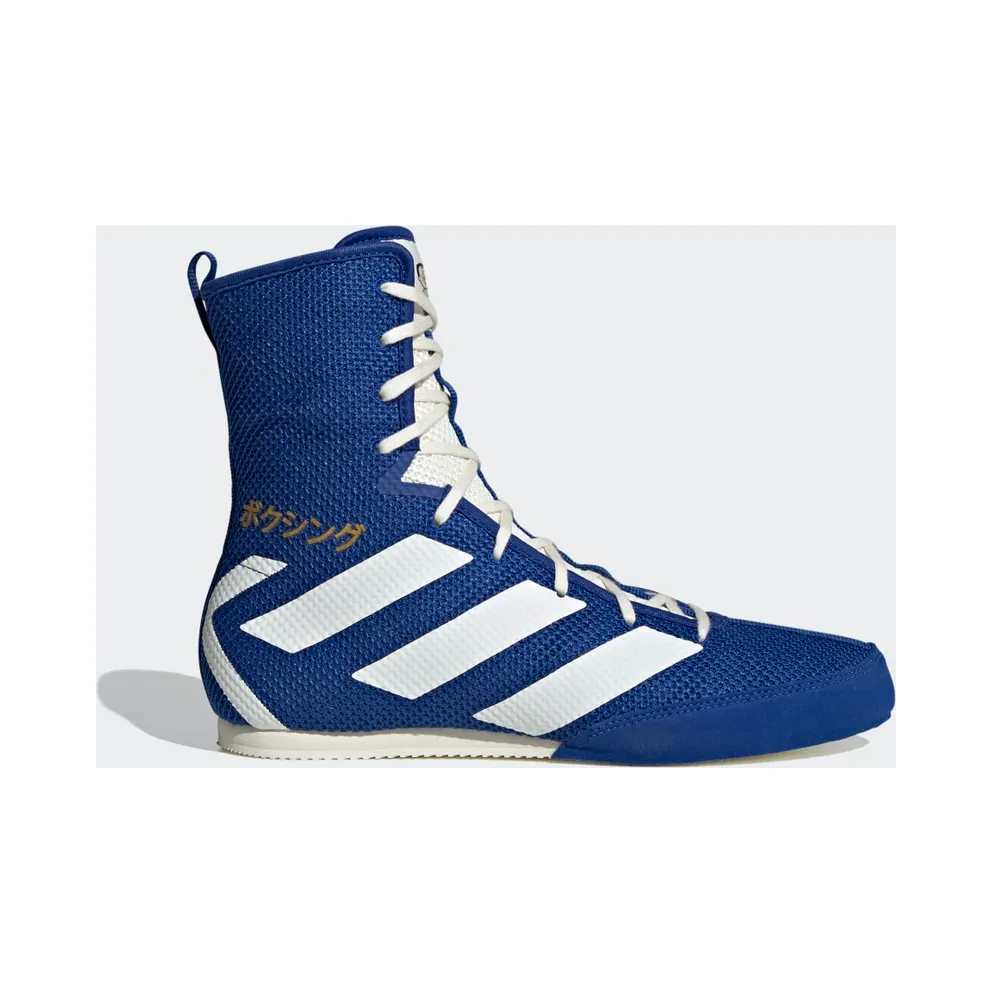 adidas Box Hog 3 Schuh Collegiate Royal / Off White / Gold Metallic (EG5170)