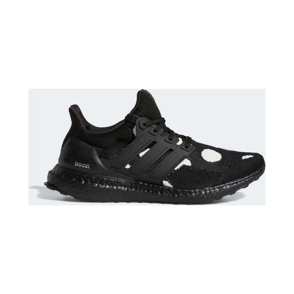 adidas Ultraboost COLD.RDY Lab Laufschuh Core Black / Core Black / Silver Metallic (H01093)