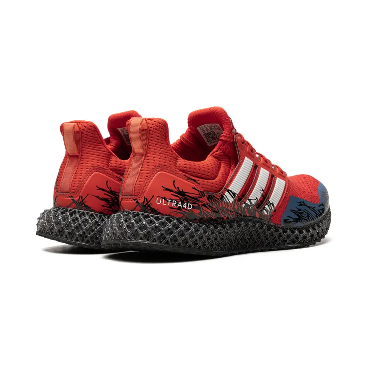 adidas-ultra-4d IG5337