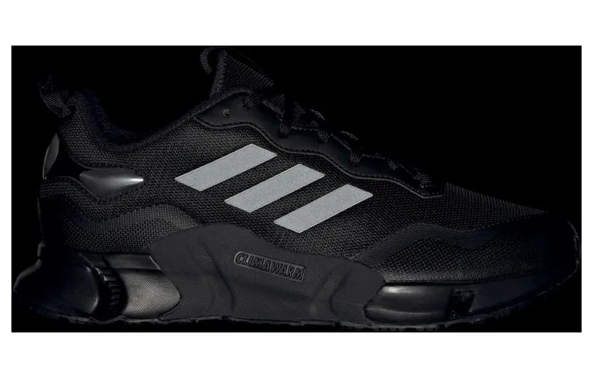 adidas-climawarm GZ1642