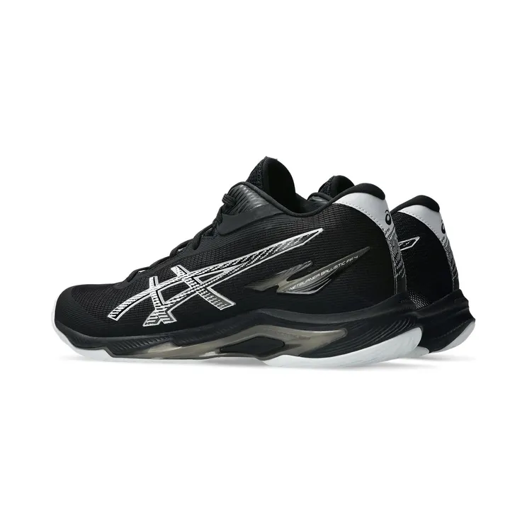 asics-netburner-ballistic-ff 1051A090-001