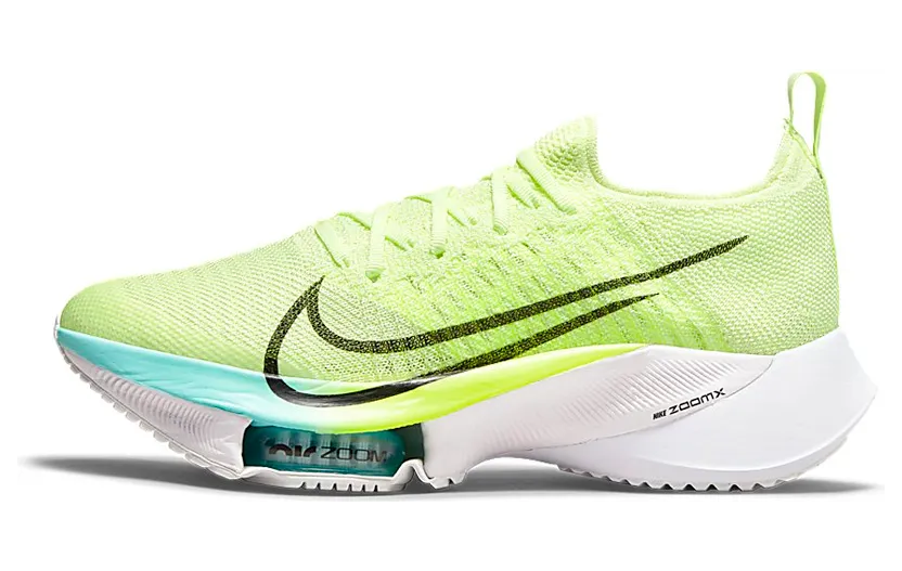 Nike Air Zoom Tempo NEXT% Gelb (CI9924-700)