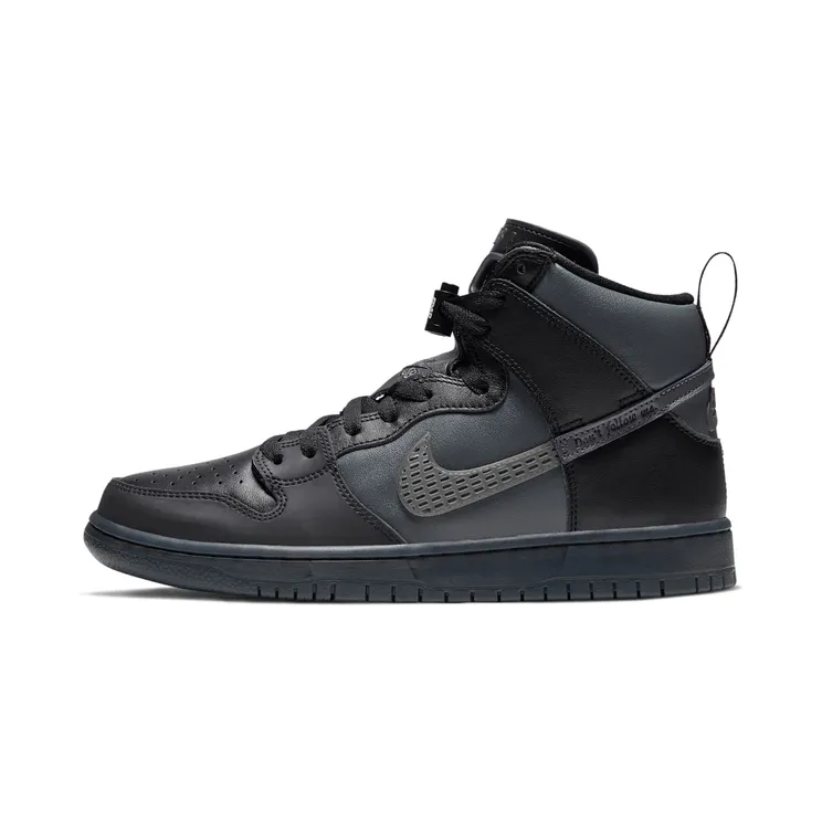 Nike SB Dunk / Air Jordan AJ x FORTY PERCENT AGAINST RIGHTS FRA Black (2019) (BV1052-001)