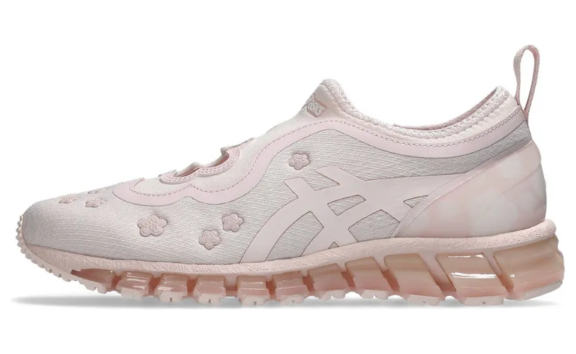 asics-gel-quantum 1203A813-701