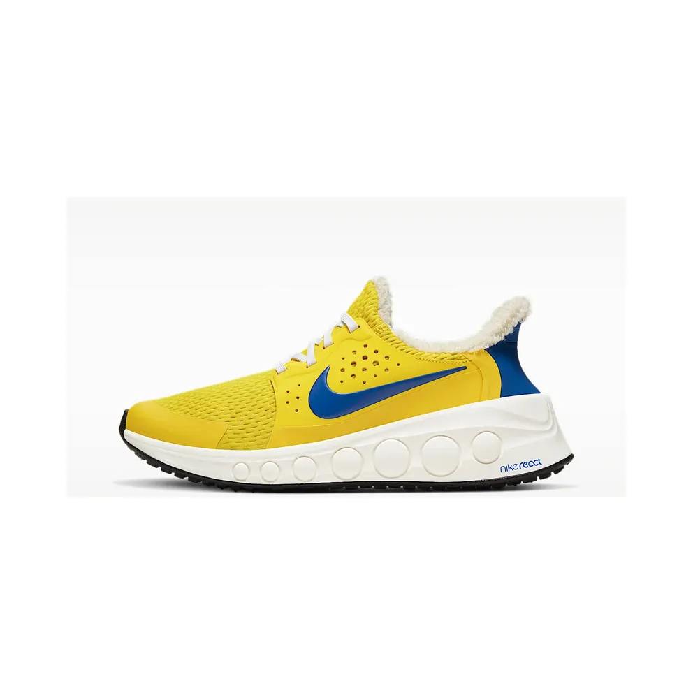 Nike CruzrOne Gelb (CD7307-700)