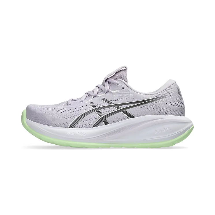 ASICS GEL-CUMULUS 28 “Dahlia / Illuminate Yellow” (1012B916-501)