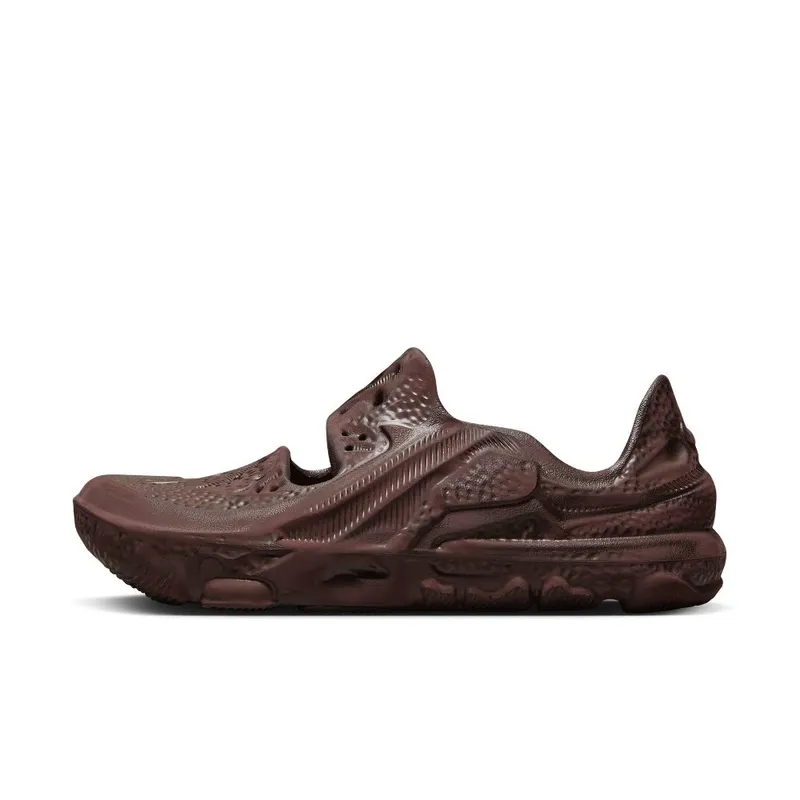 Nike ISPA Universal Earth/Earth (DM0886-200)
