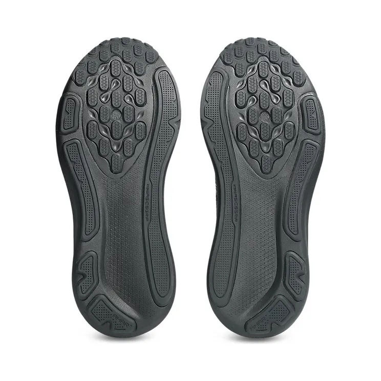 asics-gel-kayano 1011C167-001
