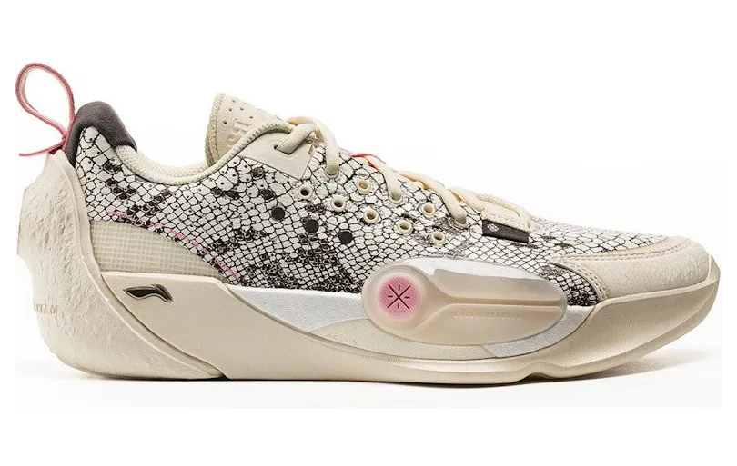 Li-Ning Wade All City 13 Year of the Snake (ABAV001-5)