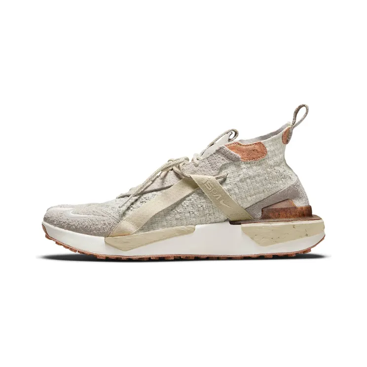 Nike ISPA Drifter Split NTRL “Natural” (CZ0238-100)