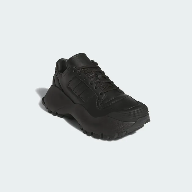 Adidas Chavarria Forum Sneaker Core Black / Core Black / Carbon (HQ4880)